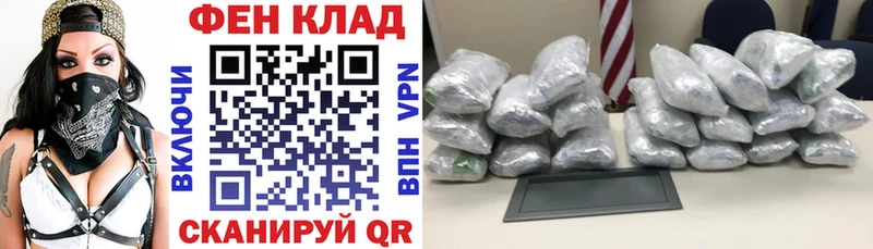 Амфетамин 97%  Дорогобуж 