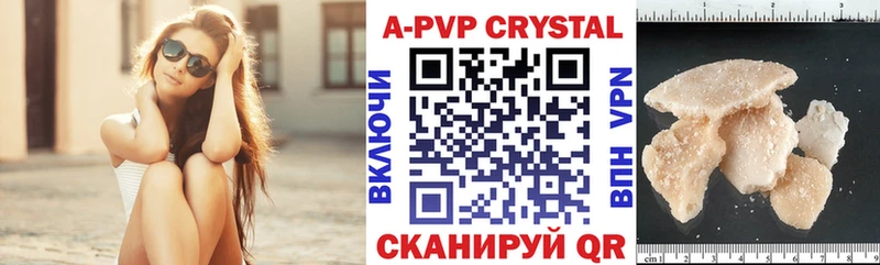 OMG как зайти  сколько стоит  Дорогобуж  A PVP мука 