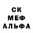 COCAIN Эквадор Sky Kertis