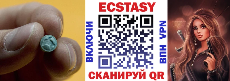 kraken как зайти  Дорогобуж  ЭКСТАЗИ таблы  купить наркотики сайты 
