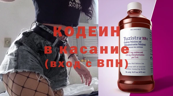apvp Богданович