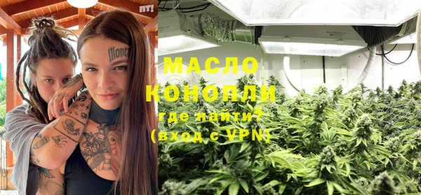 apvp Богданович