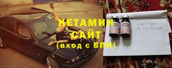apvp Богданович
