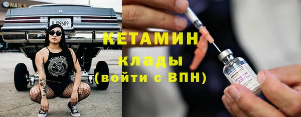 apvp Богданович