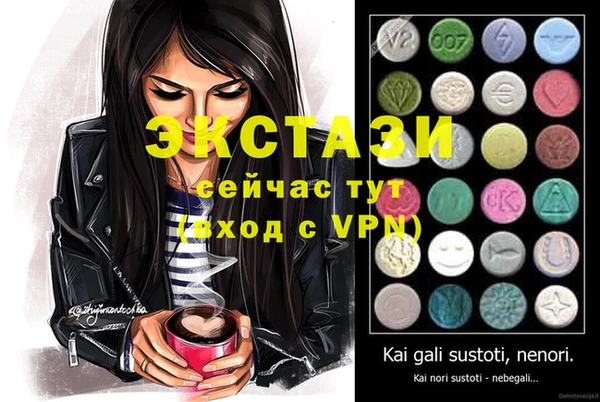 apvp Богданович