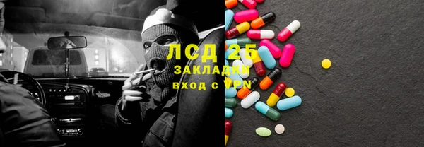 apvp Богданович