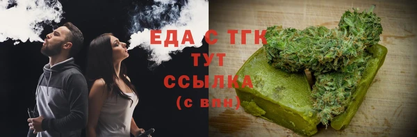 apvp Богданович
