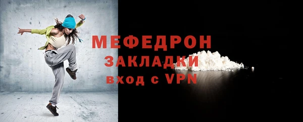 apvp Богданович