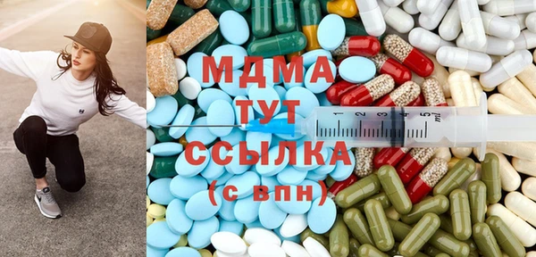 apvp Богданович
