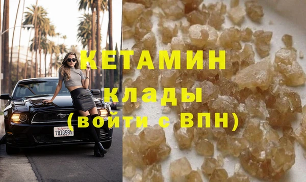 apvp Богданович