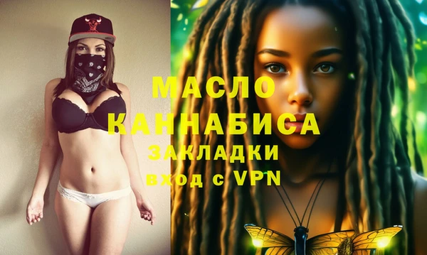 apvp Богданович