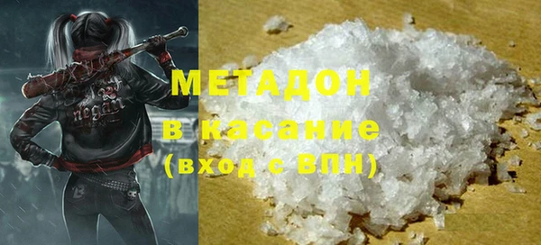 прущие грибы Богородицк