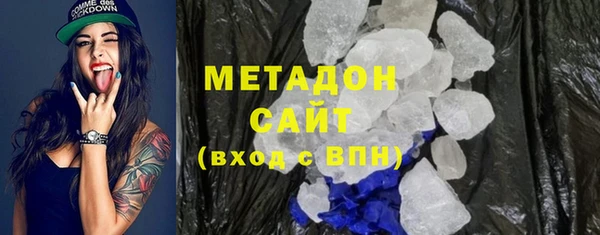 apvp Богданович