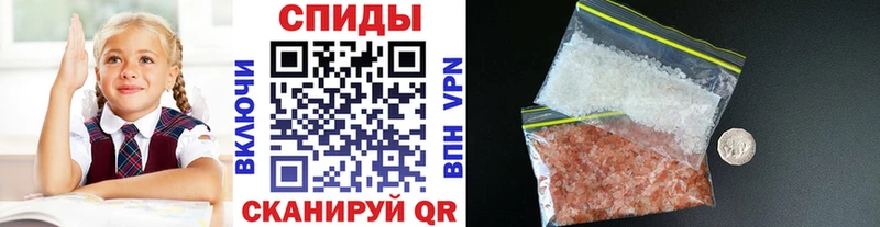 гидра маркетплейс  где найти   Дорогобуж  Первитин Methamphetamine 