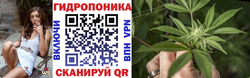 Шишки марихуана AK-47  Дорогобуж 